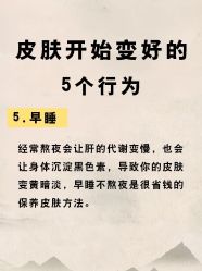 点击看大图 -克丽缇娜