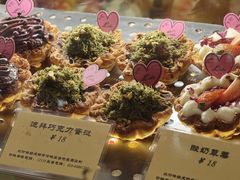 -Let's Taipei 非常烘焙(太古里店)