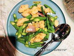 -广州花园酒店荔湾亭·地道点心·粤式饮茶