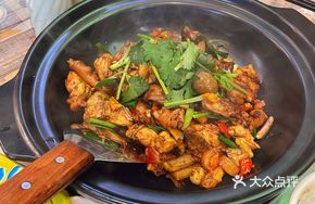 Spicy Free-Range Chicken Stew