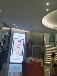 -奥本科技美肤·养生SPA