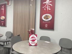-荔银肠粉(深圳宝安西乡店)