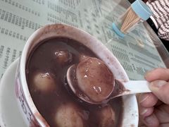 -阿三麻蓉汤圆(顺光大厦店)