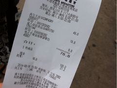 iphone_upload_pic-迪卡侬(雨花店)