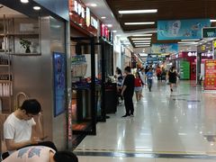 -世纪联华超市(浦电路店)