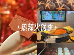 -牛New寿喜烧(金茂览秀城店)