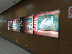 -上海交通大学医学院附属仁济医院(南院)