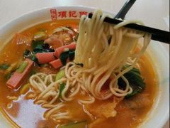 -项记面馆(明瓦廊店)
