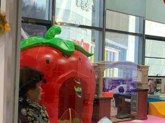 -龙格亲子游泳俱乐部(泊富中心)