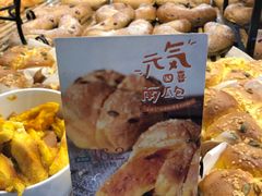 -东哥面包(江宁大润发店)
