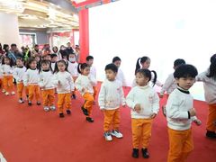 -吉的堡幼儿园(上海金山英慈园)