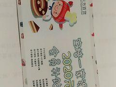 -西檬树SIMON·T轻奢蛋糕(大东方Max店)