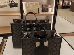 -COACH蔻驰(赛特奥特莱斯店)