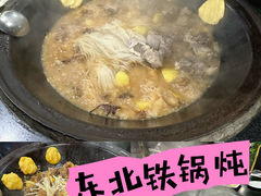 -长白山万达喜来登度假酒店