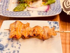 -Kuchibashi Modern
