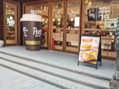 -Peet's Coffee皮爷咖啡(豫园店)