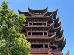 -黄鹤楼公园(黄鹤楼)