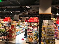 -百佳永辉超市(福田星河店)