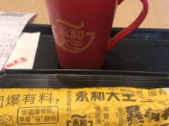 -永和大王(浦东南路店)