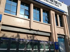 -中国建设银行(郑州南阳北路支行)