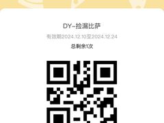 -彩虹之约•淮扬家宴(亚运村店)