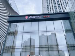 -张亮麻辣烫(哈尔滨金爵万象店)