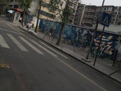 -奎星楼街