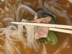 -漆黑觉米粉(三里屯店)