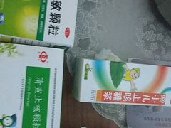 -北京中医药大学东方医院(方庄院区)