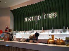 -mango tree芒果树泰国餐厅(青岛万象城店)