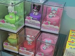-幻物社(万象天地店)