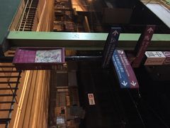 iphone_upload_pic-兰桂坊