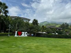 -宋记冕宁土菜馆(海门渔村二店)