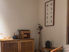 -竹里馆 ·茶食(奥体店)