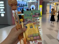 -娃娃集合营(上海闵行天街店)