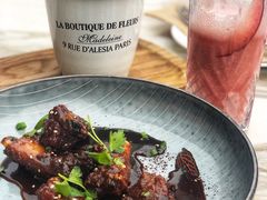 -The Rug Cafe(王府中环店)