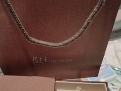 -极限PLAY运动娱乐新世界·团建派对潮玩休闲馆·室内蹦极高空游乐园
