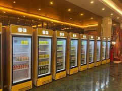 -泓瑞金陵大酒店-金海湾自助餐厅