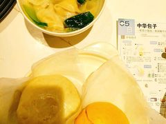 -ABC Cooking Studio(上海环球金融中心店)