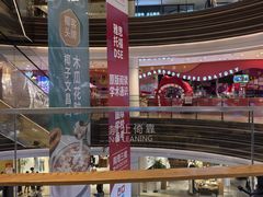 -广州保利时光里(建设大马路店)
