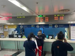 -杭州市第三人民医院