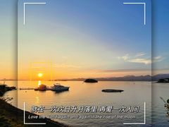 -绿城千岛湖喜来登度假酒店