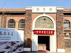 -苏州大学(天赐庄校区)