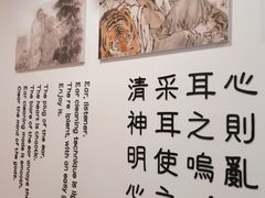 -乐老大耳道·可视采耳·禅洗(柏林爱乐直营店)