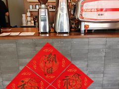 -溯洄咖啡VORTEX COFFEE