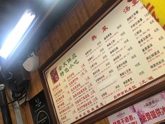 -粗茶淡饭(东关街店)