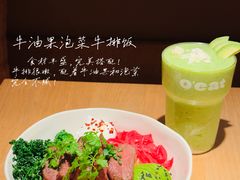-O'eat Blossom&Pelican(深圳首店)