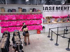 -BASEMENT FG (成都太古里店)