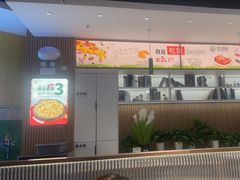 -芝士农场·意式餐厅(生态城万达店)