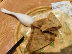 -甲乙饼·手工牛肉饼(东方广场店)